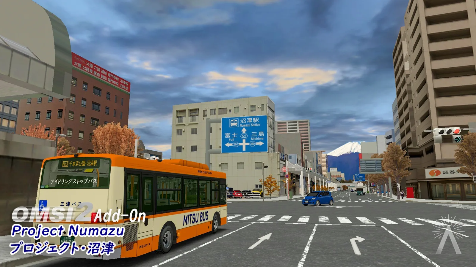 Project Numazu city streets