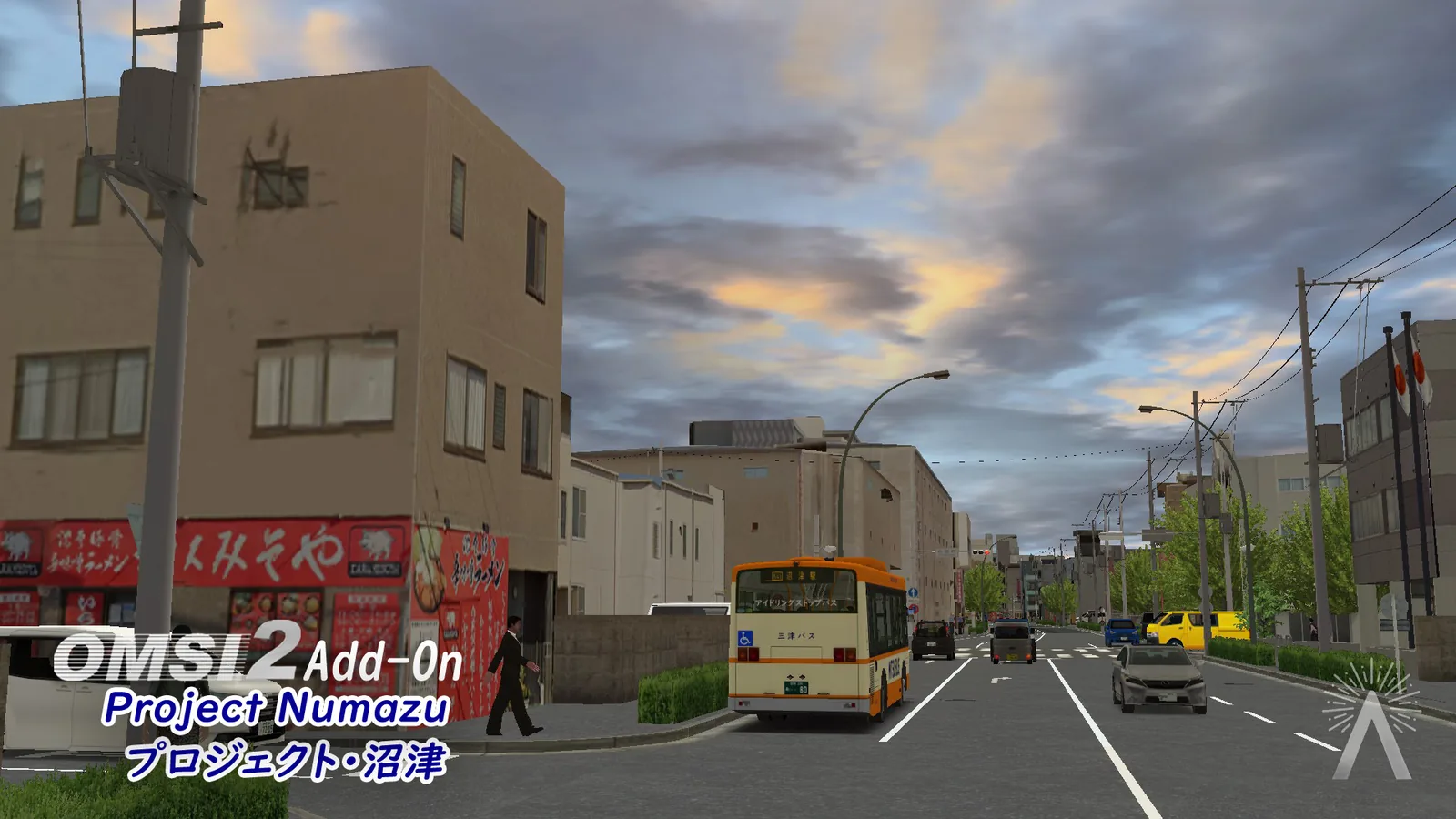 Project Numazu game scene representing the work listed at SIGGRAPH Asia 2025