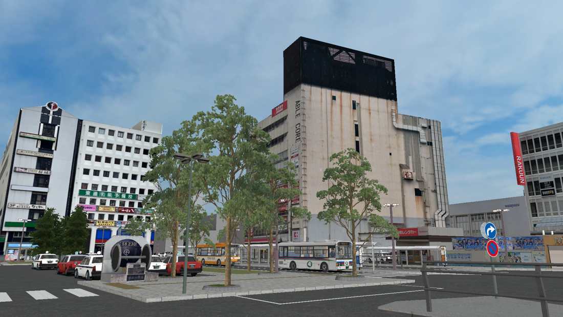 Project Numazu