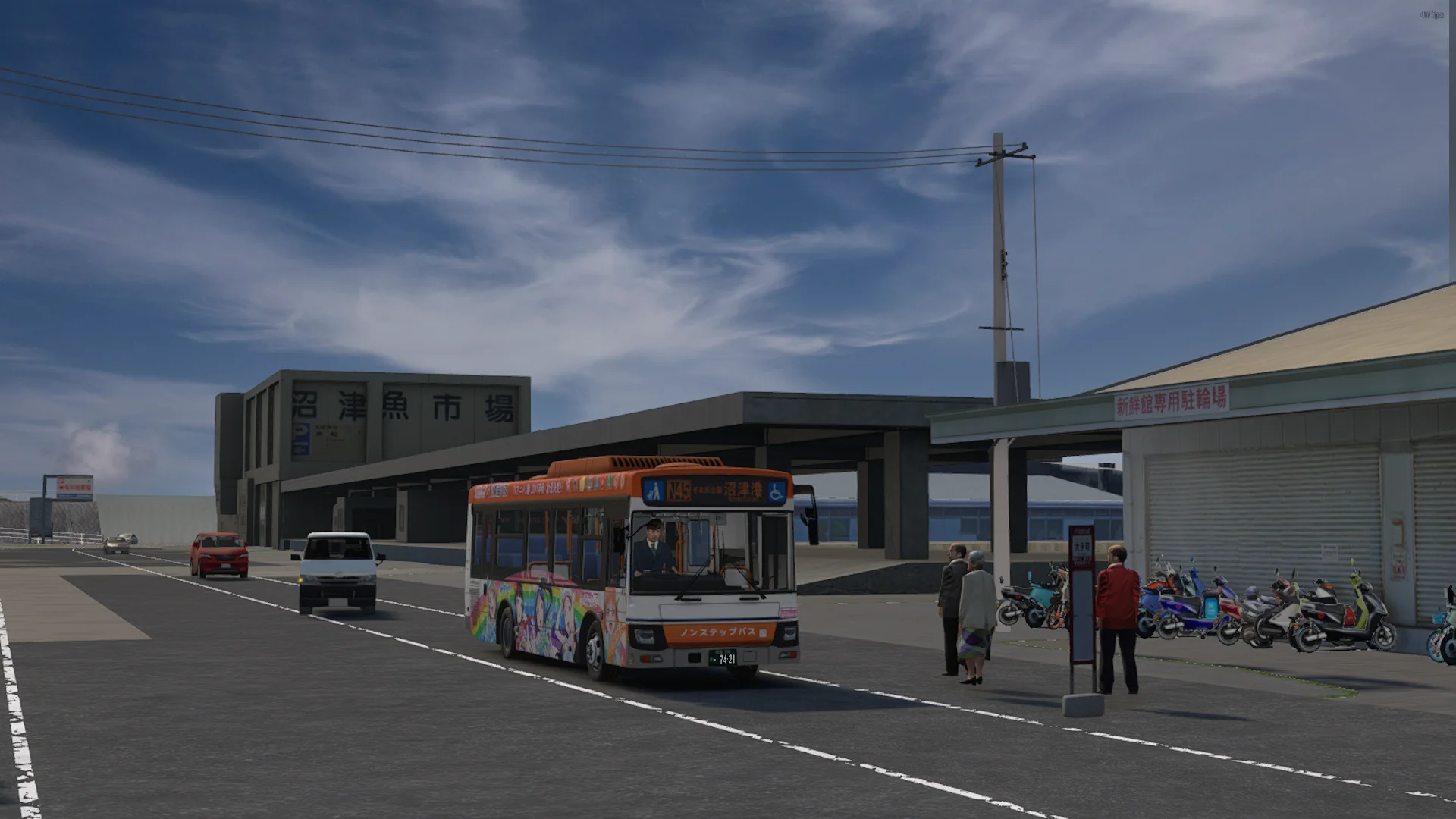 Project Numazu running in Aurora Studio’s recent openOMSI compatibility workflow at Numazu Fish Market
