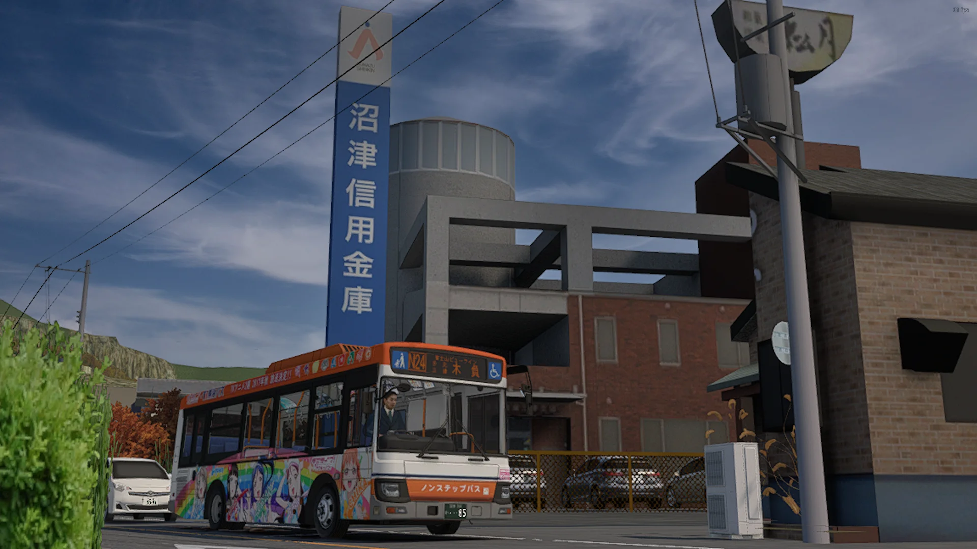 Project Numazu Japanese streetscape during Aurora Studio’s openOMSI compatibility testing