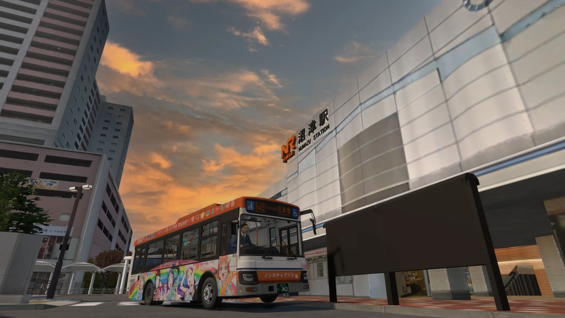 Project Numazu at Numazu Station during Aurora Studio’s openOMSI compatibility testing